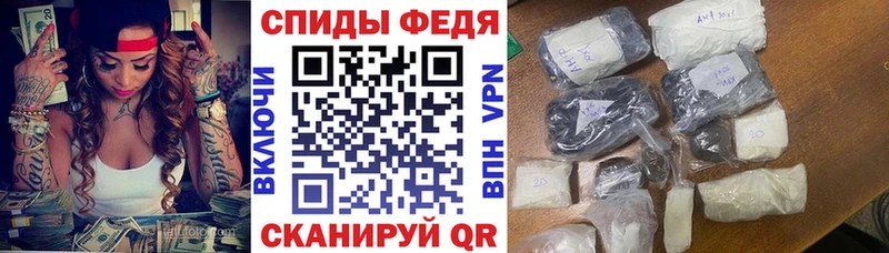 omg tor  Сергач  АМФЕТАМИН 98% 
