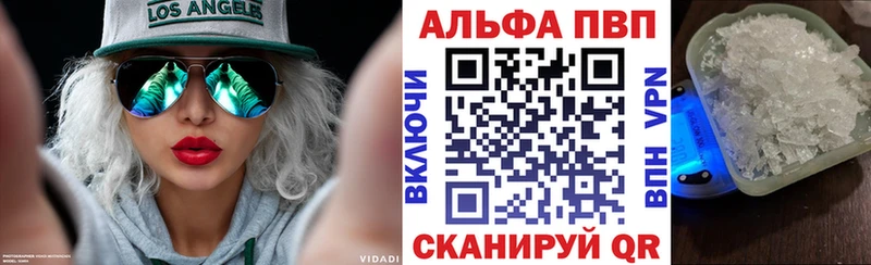 OMG ссылка  Сергач  А ПВП крисы CK 