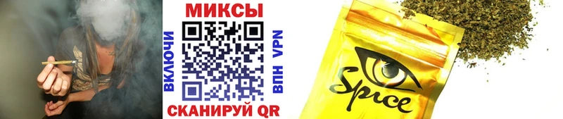 БУТИРАТ GHB  площадка состав  Сергач  ссылка на мегу рабочий сайт 
