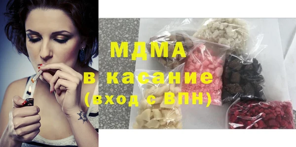 а пвп мука Покров