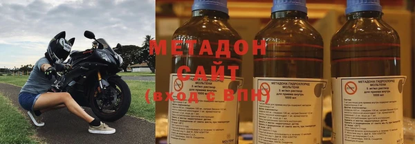а пвп мука Покров