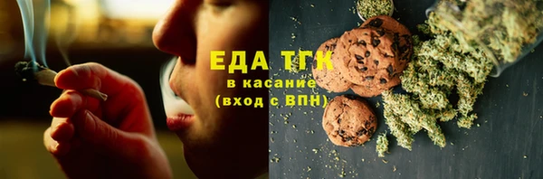 таблы Покачи