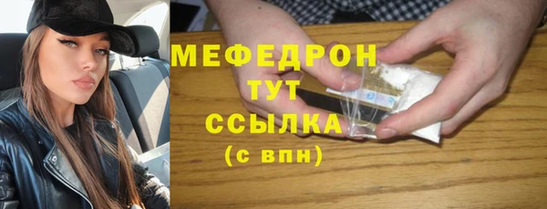 таблы Покачи