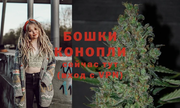а пвп мука Покров