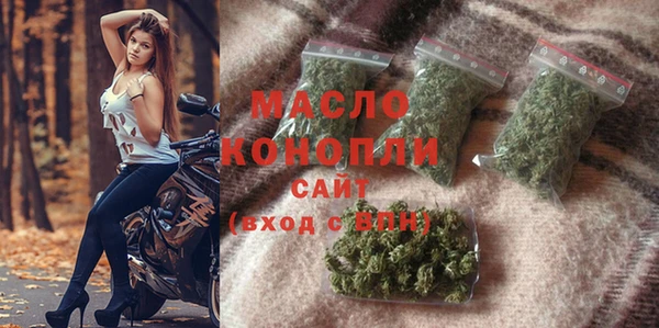 таблы Покачи