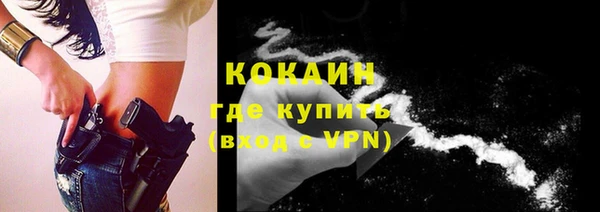 таблы Покачи