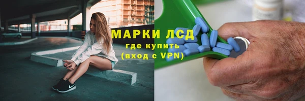 а пвп мука Покров