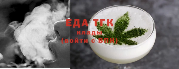 а пвп мука Покров