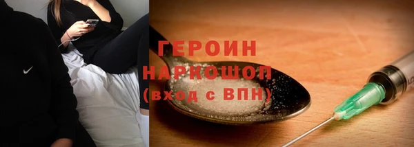 а пвп мука Покров