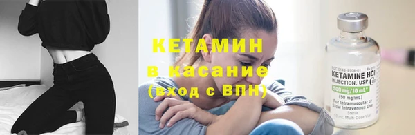 твердый Покровск