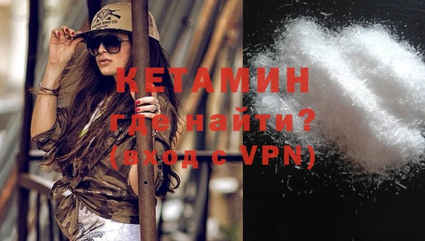 таблы Покачи