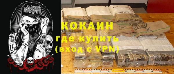 таблы Покачи