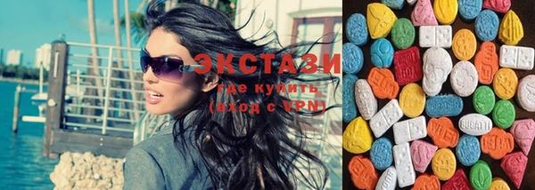 таблы Покачи
