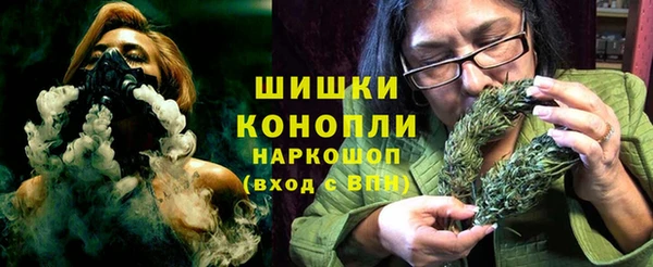 а пвп мука Покров