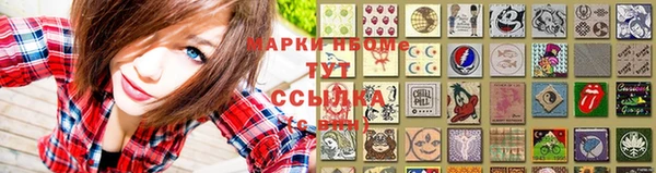 таблы Покачи