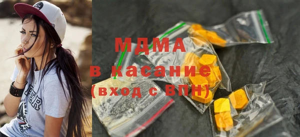 а пвп мука Покров
