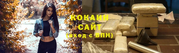 таблы Покачи