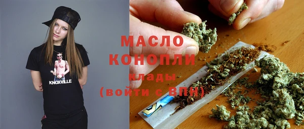 твердый Покровск