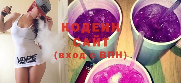 таблы Покачи