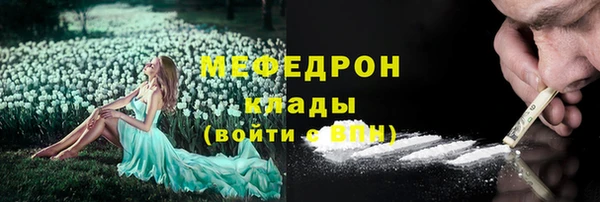 а пвп мука Покров