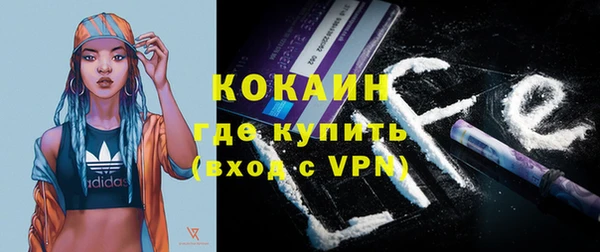 а пвп мука Покров
