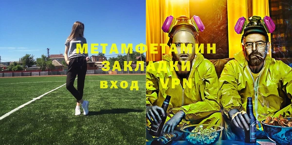 а пвп мука Покров
