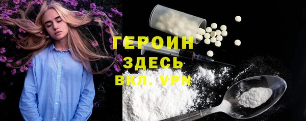 таблы Покачи