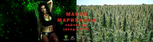 а пвп мука Покров