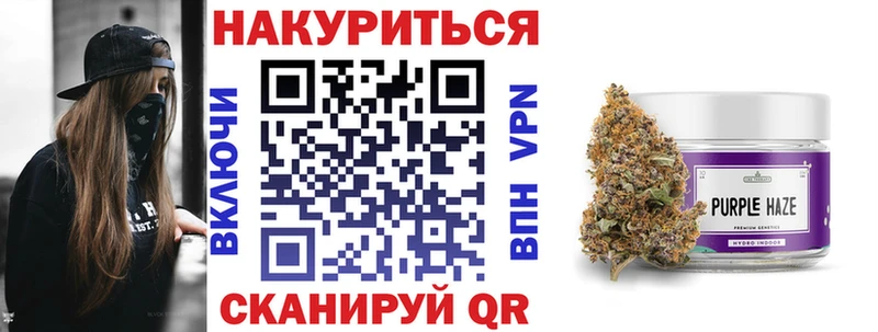 Марихуана конопля  Сергач 